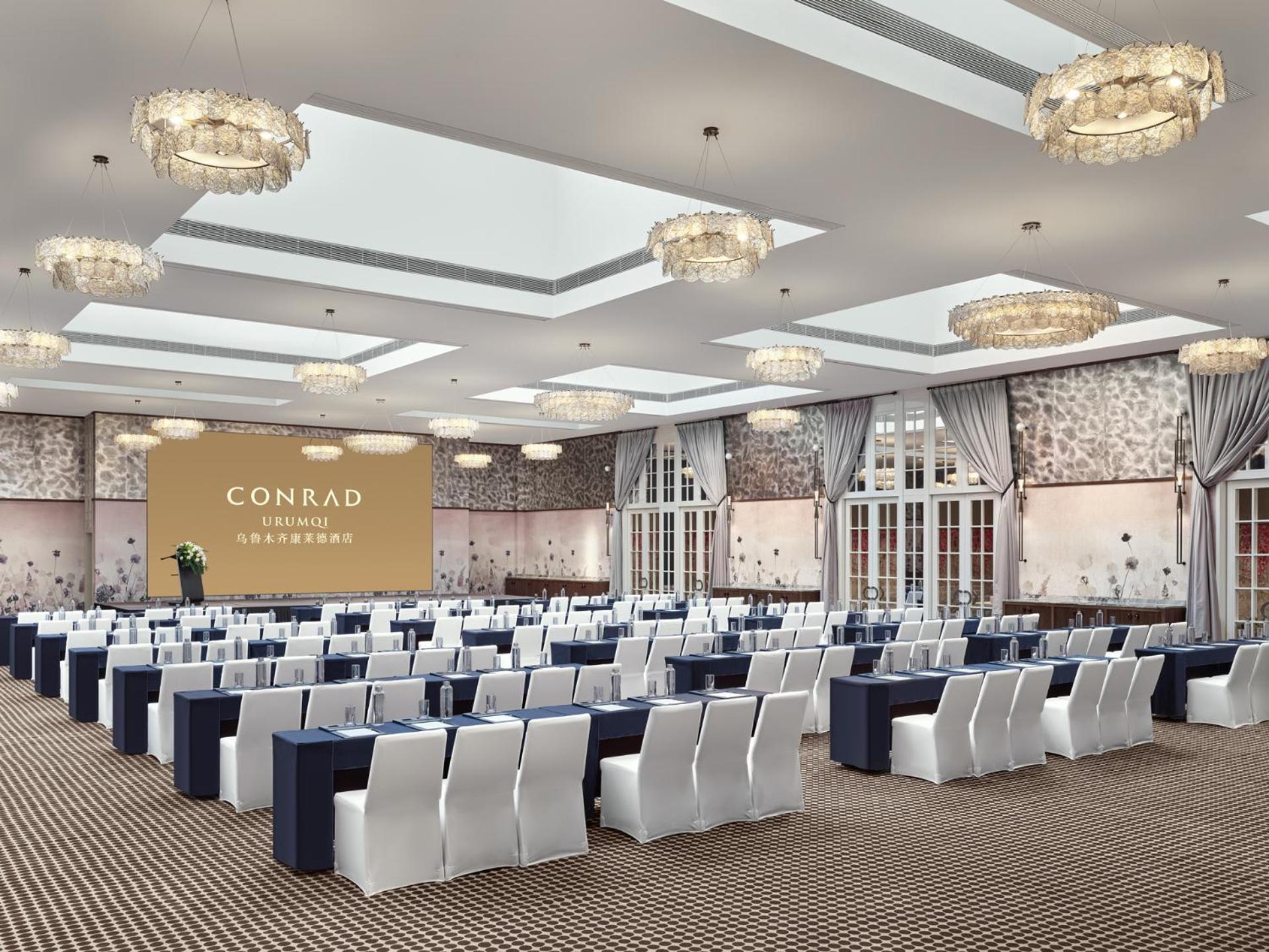 Conrad Урумчі Екстер'єр фото