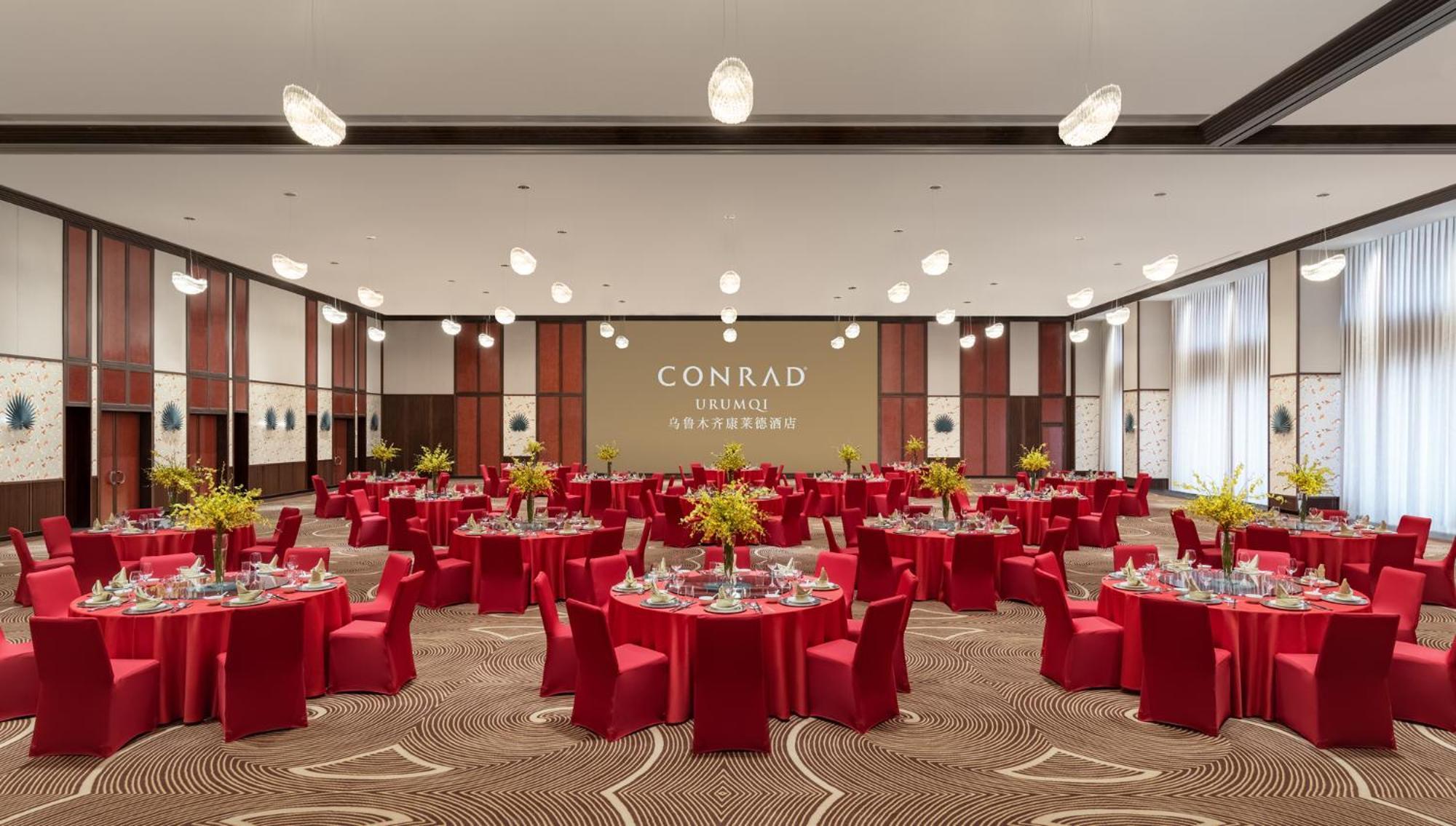 Conrad Урумчі Екстер'єр фото