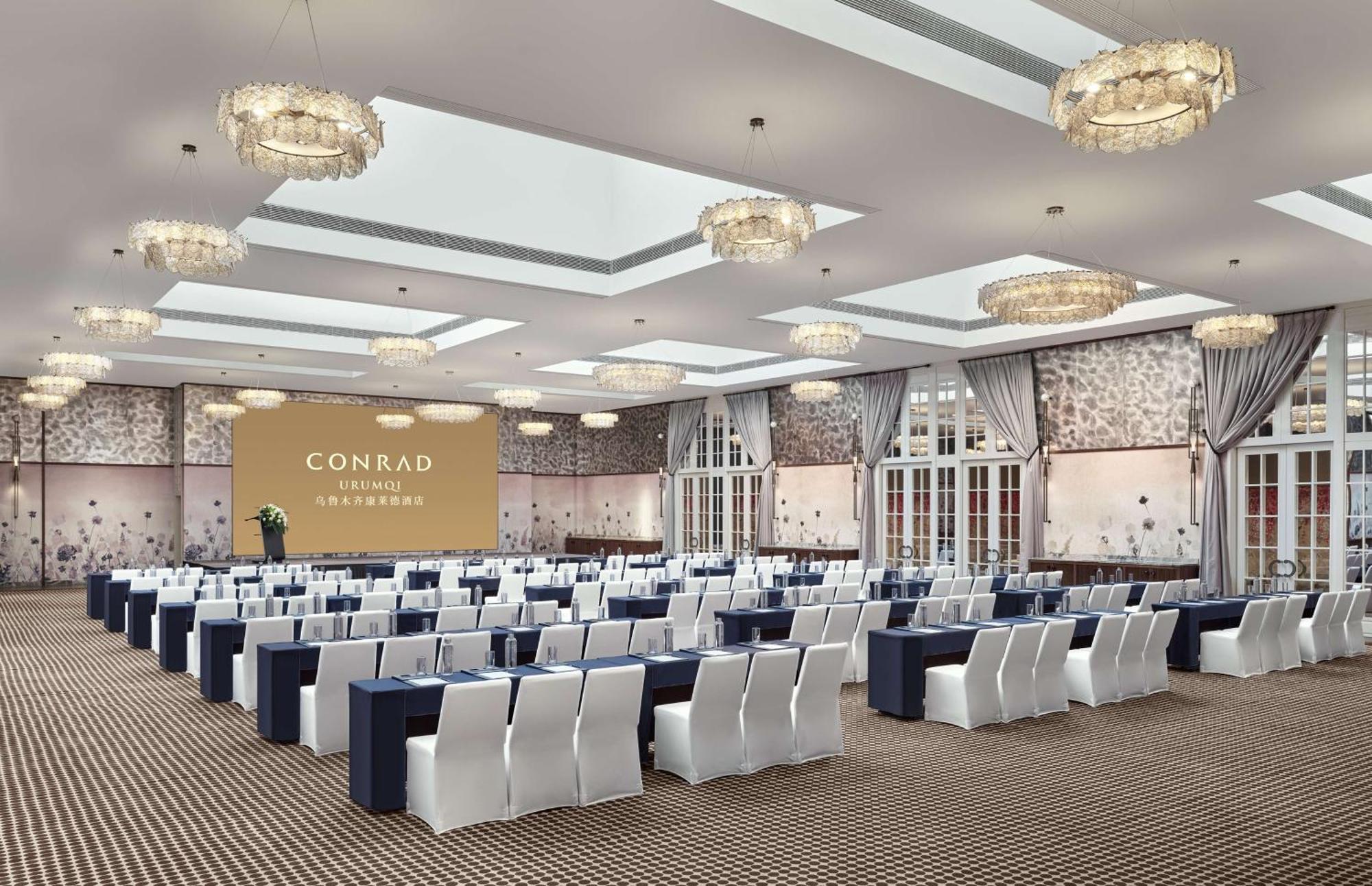 Conrad Урумчі Екстер'єр фото